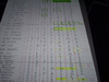 100_0596web (51K)